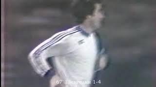 Вест Хэм Юнайтед Динамо Тбилиси Шенгелия 1981 03 14 West Ham United Dinamo Tbilisi 1 4 Shengelia