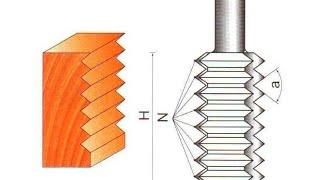 Фреза для сращивания древесины
