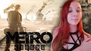 METRO EXODUS ● СТРИМ ПО МЕТРО ИСХОД ● ГЛАВА ТАЙГА