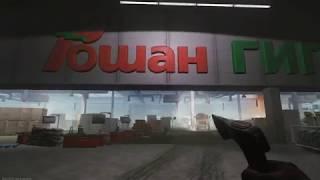 Escape From Tarkov Key Spawn - Key To KIBA Store Outlet