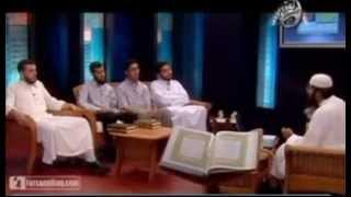 Learn Tajweed with Yasir Qadhi Lesson#4