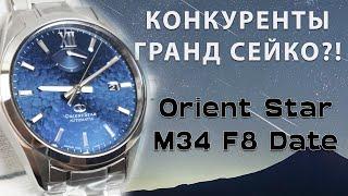 Обзор Orient Star RK-BX0003L / сделали достойно! / модель 2024 года