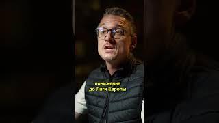 Рекорд, который никогда не будет побит