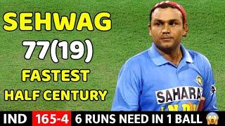 SEHWAG BLAST 77 RUNS VS SA | IND VS SA 2ND ODI 2005 | MOST SHOCKING BATTING EVER