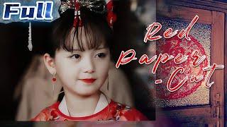 【ENG】Red Paper-Cut | Drama Movie | China Movie Channel ENGLISH