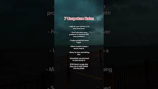 7 unspoken rules