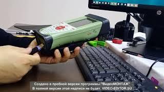 импорт данных (проекта) на контроллер, GPS "Leica GS14", разбивка, съемка