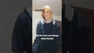 #ориентация #однолюбы #аромантики #любовь