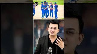 NEP vs WI : historical win for Nepal #shorts #viral #cricket #t20wc  @shubhankarmishraofficial