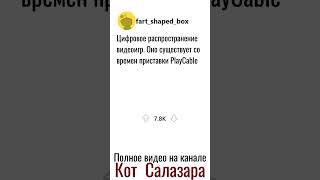 ЭТИ ИЗОБРЕТЕНИЯ СТАРШЕ, чем ты думаешь #реддит #история #факты