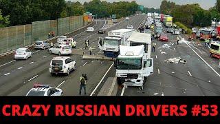 RUSSIAN DASHCAM- Crazy Drivers Car Crash Compilation #53