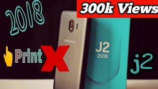 Galaxy J2 Pro 2018 Unboxing