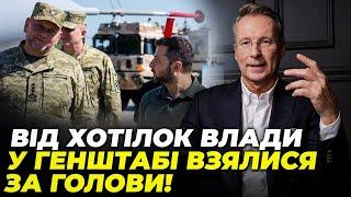 Подібного Залужному ЩЕ НЕ ГОВОРИЛИ, влада пальнула собі в ногу, Главком НАЗВАВ умови | ЧЕКАЛКИН