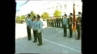Russia Anthem Troops Insection UVVIUS In 5 September 1995