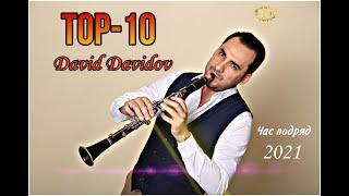 David Davidov TOP-10 "Альбом 2021"