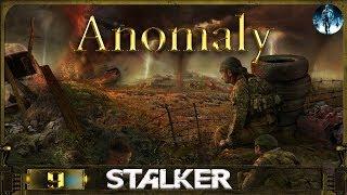 STALKER Anomaly - 9: Рыжий лес, Юпитер, В кроличью нору