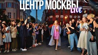 Центр Москвы – фестиваль ЕШЬ. ГУЛЯЙ. ДЫШИ