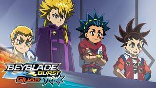 BEYBLADE BURST QUADSTRIKE | Ep.22 Strahlende Sterne! Leitstern Battle Turnier!