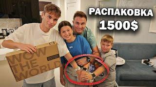 Супер находки! Дубайская Техника за 1500$: Что там? Распаковываем вместе! #влог