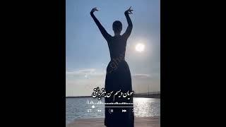 #türkmenaydym  #turkmenaydymlary #turkmenmusic #turkmenaydym #آهنگ_ترکمنی Türkmen aýdym saz
