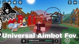 Roblox Script Universal Aimbot Fov (Mobile/ Pc), роблокс скрипты