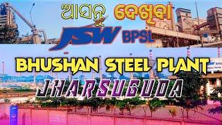 BHUSHAN STEEL PLANT//BHUSHAN POWER STEEL PLANT, JHARSUGUDA,#JHARSUGUDA,#SAMBALPUR,#BHUSHAN STEEL,