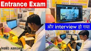 Entrance Exam & Interview ho gya For Mbbs Abroad | medicoinfo