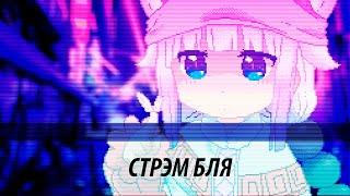 Играемся в Секиро