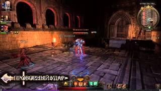 Neverwinter Online — представляем класс Плут-Ловкач