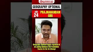 PRAJNANANDAN GIRI (AIR-24) | Geography Optional Topper #guidanceias #upsc2023 #upscinterview