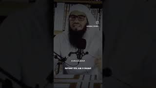 КТО ТАКОЙ МУВАХХИД