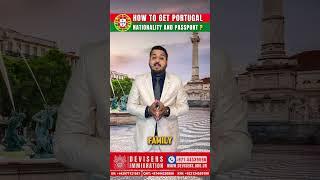 How to get Portugal nationality?