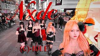 [KPOP IN PUBLIC | TIMES SQUARE] (여자)아이들 ((G)I-DLE) - 'Nxde' Dance Cover by 404 Dance Crew NYC