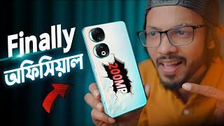 Honor 90 Finally Launched in Bangladesh! what's New!