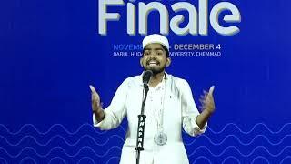 Political Satire Malayalam | Aliyah | Sibaq'22 National Arts Fest