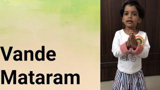 Patriotic song Competition- Nursery