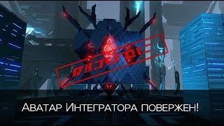 Skyforge ЧЕМП Семья Бродяг