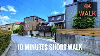 [4K] 10 minutes Walk | Neighbourhood Walk | Sunny Day | 日本 | Japan Walk | ASMR Walk