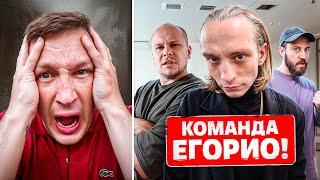 33 СЕРИЯ - Мои ДРУЗЬЯ - ПРЕДАЛИ МЕНЯ! ЕГОРИО ВЗЛОМАЛ МОЮ КВАРТИРУ! Я остался ОДИН!