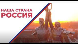 Разговоры о важном: 165-лет со дня рождения изобретателя и ученого К.Э. Циолковского.