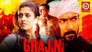 Ghajini New Released Full Hindi Dubbed Movie | Suriya, Asin, Nayanthara, Chitkara Saahil Love Story