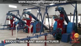 Biomass Briquette Plant, Biomass Briquette Plant Manufacturers