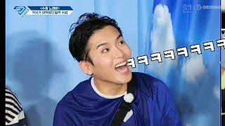 Super Junior Ryeowook's Super Powerful and Contagious Laugh