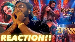 KISSIK (Tamil & Telugu), DON'T MISS THE FUN REACTION!!