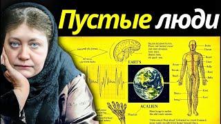 Не у всех есть ДУША… Об этом Елена Блаватская говорила ещё более ста лет назад