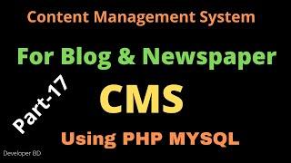 How to install ck editor in php | Content Management System(CMS) Tutorial | Part-17