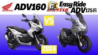 Honda ADV 160 vs Motorstar Easyride ADV 175 | Side by Side Comparison | Specs & Price | 2024