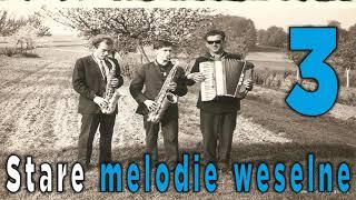 Old wedding melodies for saxophone and accordion # 3 - folk music