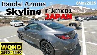 Bandai Azuma Skyline in Fukushima pref. driving GR86