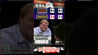 20231229 #LINEBURG-DMITRY #Kevin #EMMANUELG All-in and Nailing the Victory! Dmitry Dominates WPT Pr